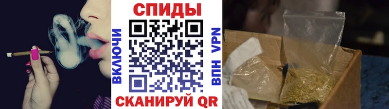 БУТИРАТ вода  Пушкино 