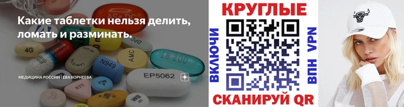 KRAKEN как зайти  Пушкино  Ecstasy louis Vuitton  закладки 