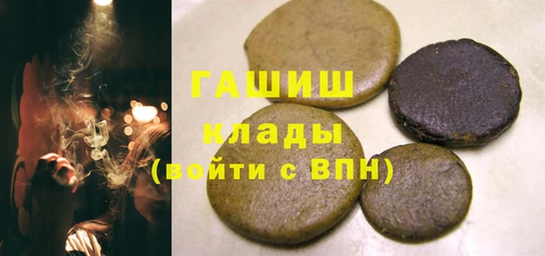 МДМА Киреевск
