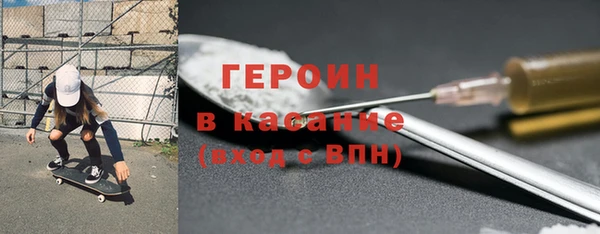 дурь Киренск