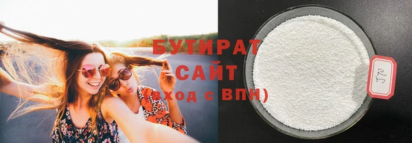 МДМА Киреевск