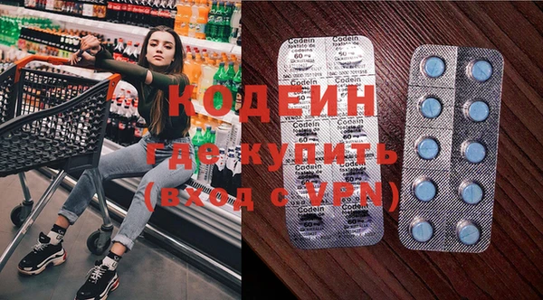 дурь Киренск