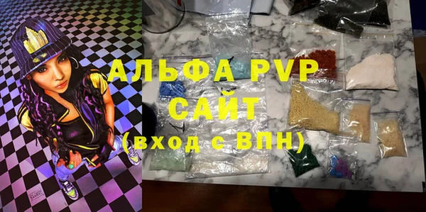 дурь Киренск