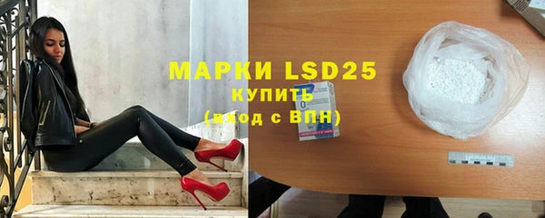 дурь Киренск