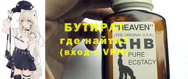 дурь Киренск