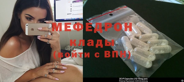 дурь Киренск
