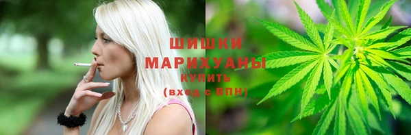 МДМА Киреевск