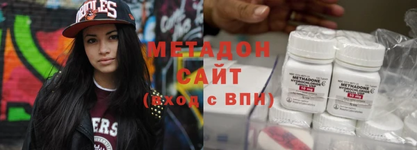 каннабис Кинешма