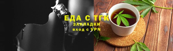 дурь Киренск