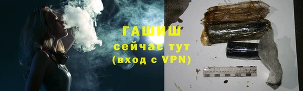 каннабис Кинешма