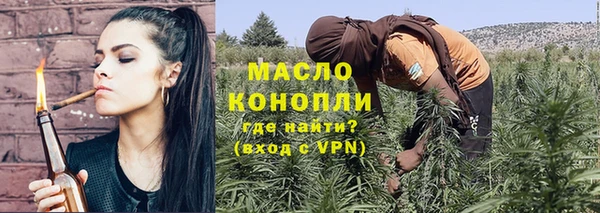 дурь Киренск