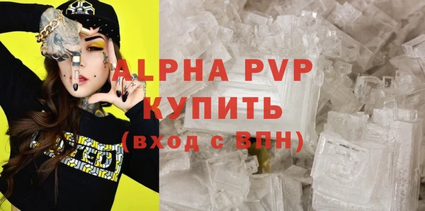 дурь Киренск