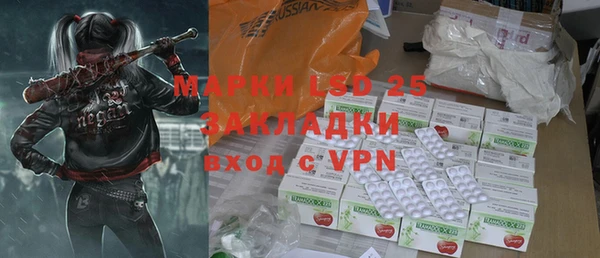 дурь Киренск