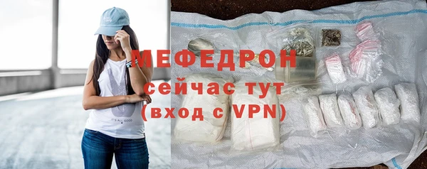 каннабис Кинешма