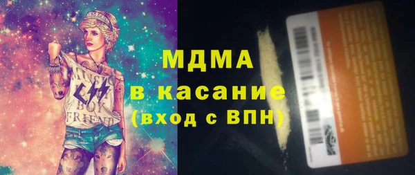 дурь Киренск