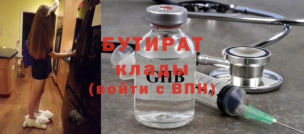 дурь Киренск