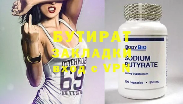 дурь Киренск