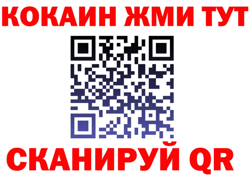 Alfa_PVP СК зеркало площадка hydra Пушкино